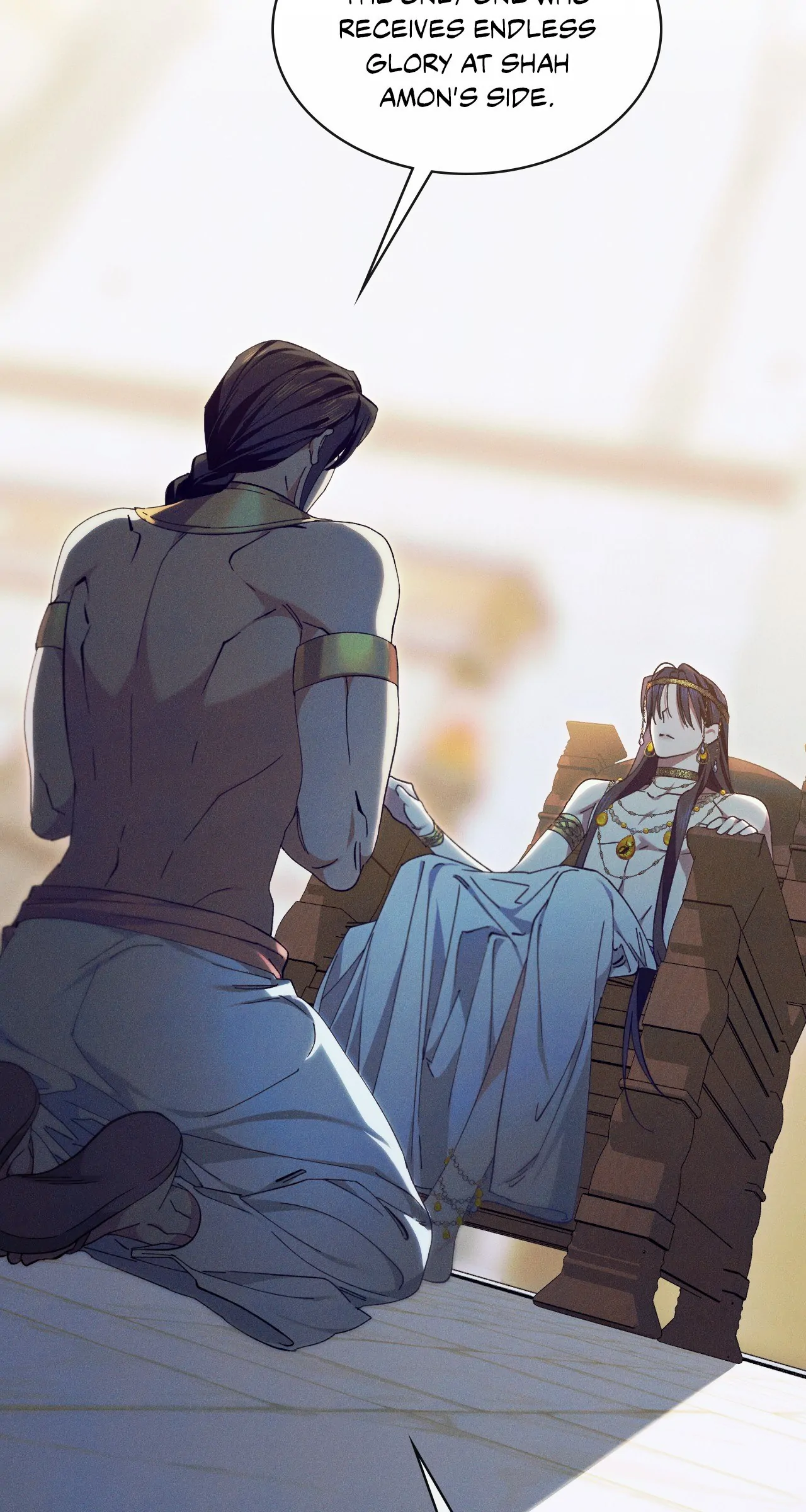 Devoured: The Serpent and the Pomegranate Chapter 3 - Page 88