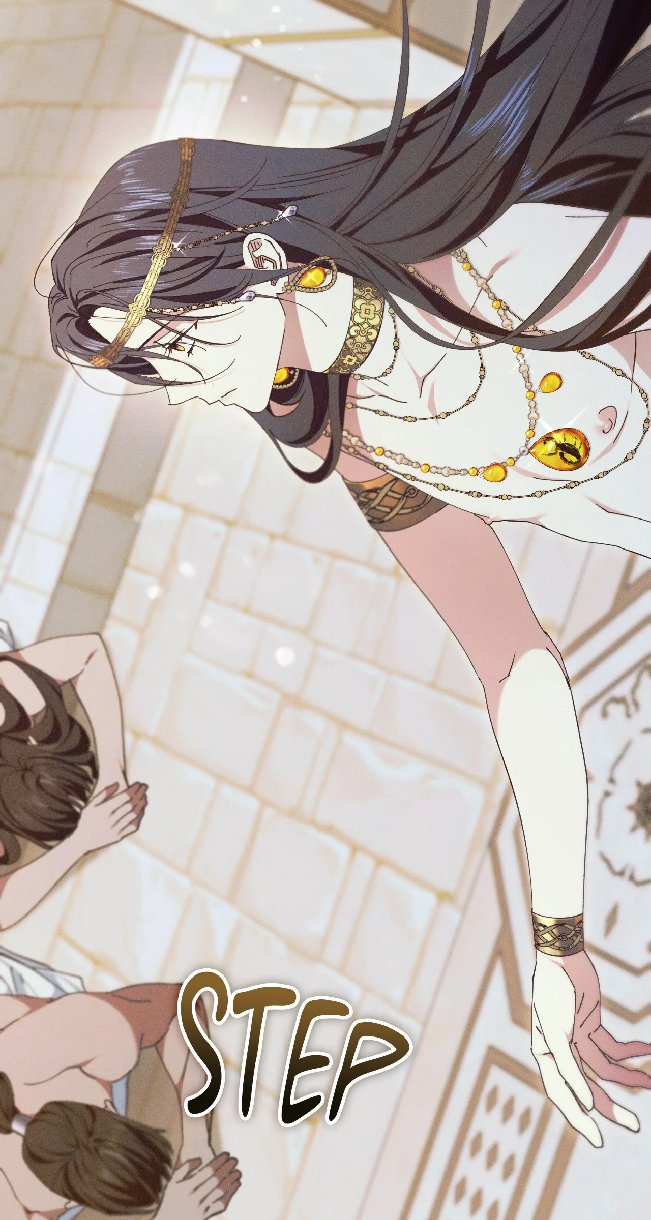 Devoured: The Serpent and the Pomegranate Chapter 4 - Page 11