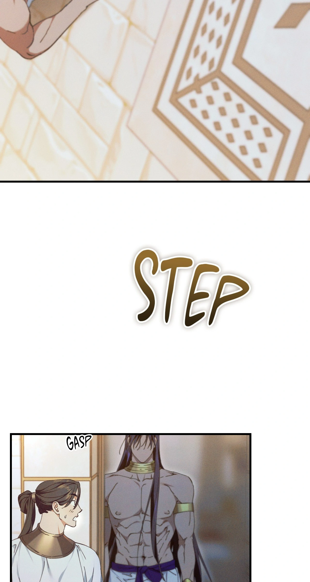 Devoured: The Serpent and the Pomegranate Chapter 4 - Page 12