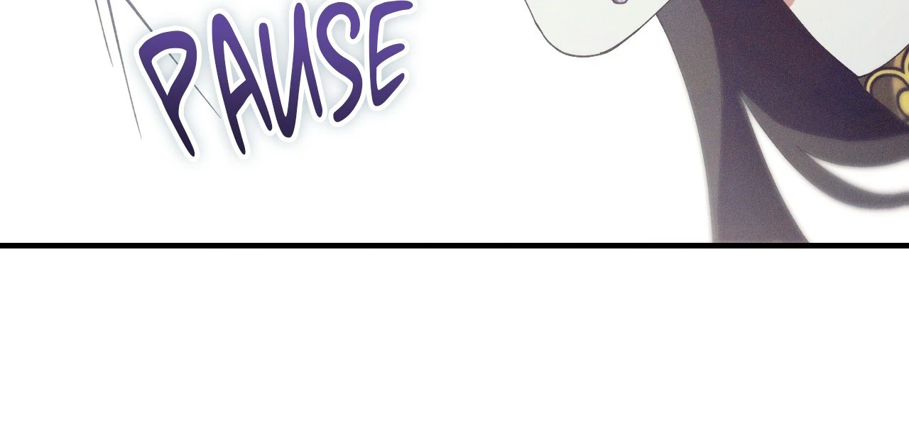 Devoured: The Serpent and the Pomegranate Chapter 4 - Page 14