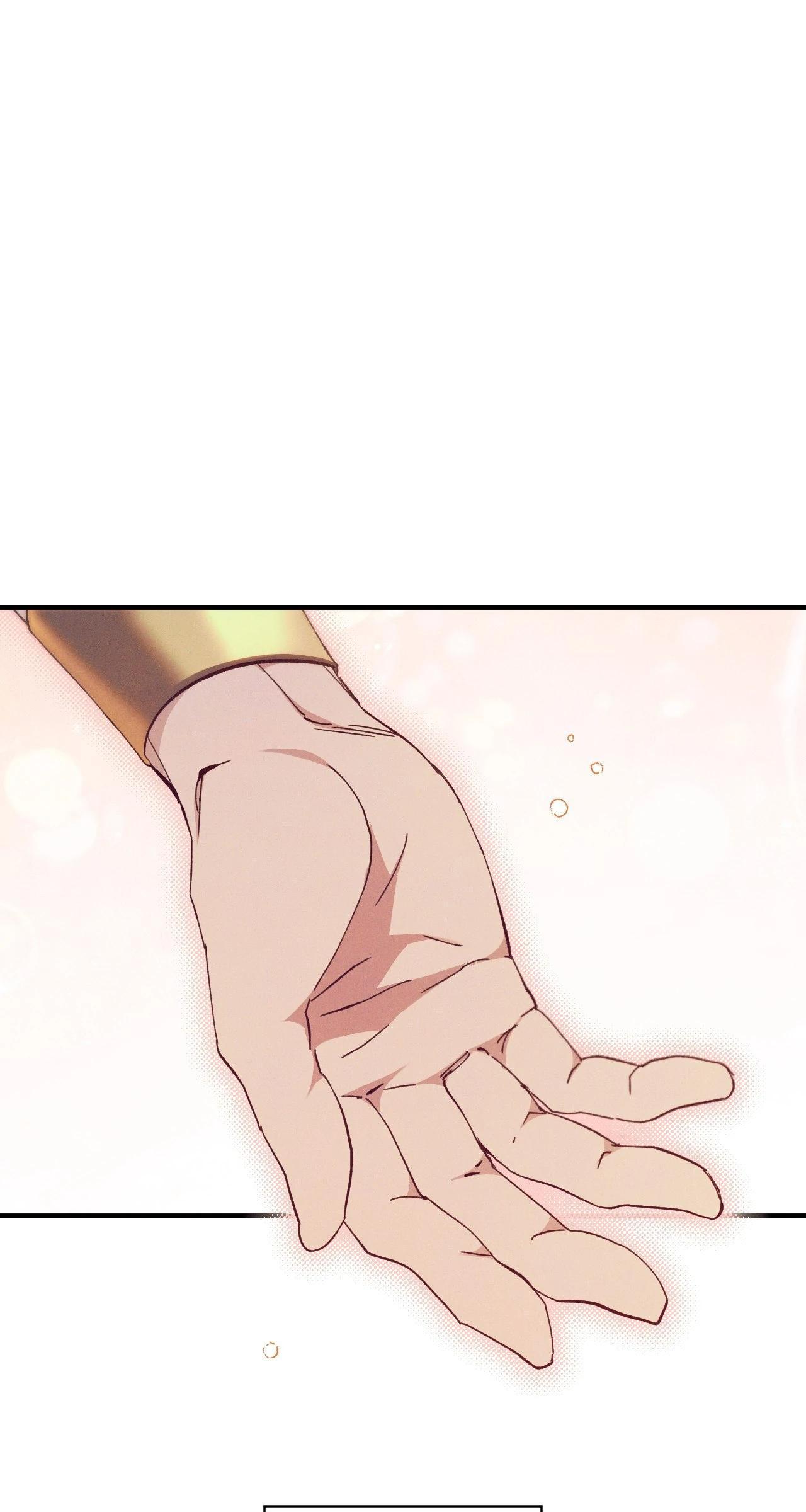 Devoured: The Serpent and the Pomegranate Chapter 4 - Page 22