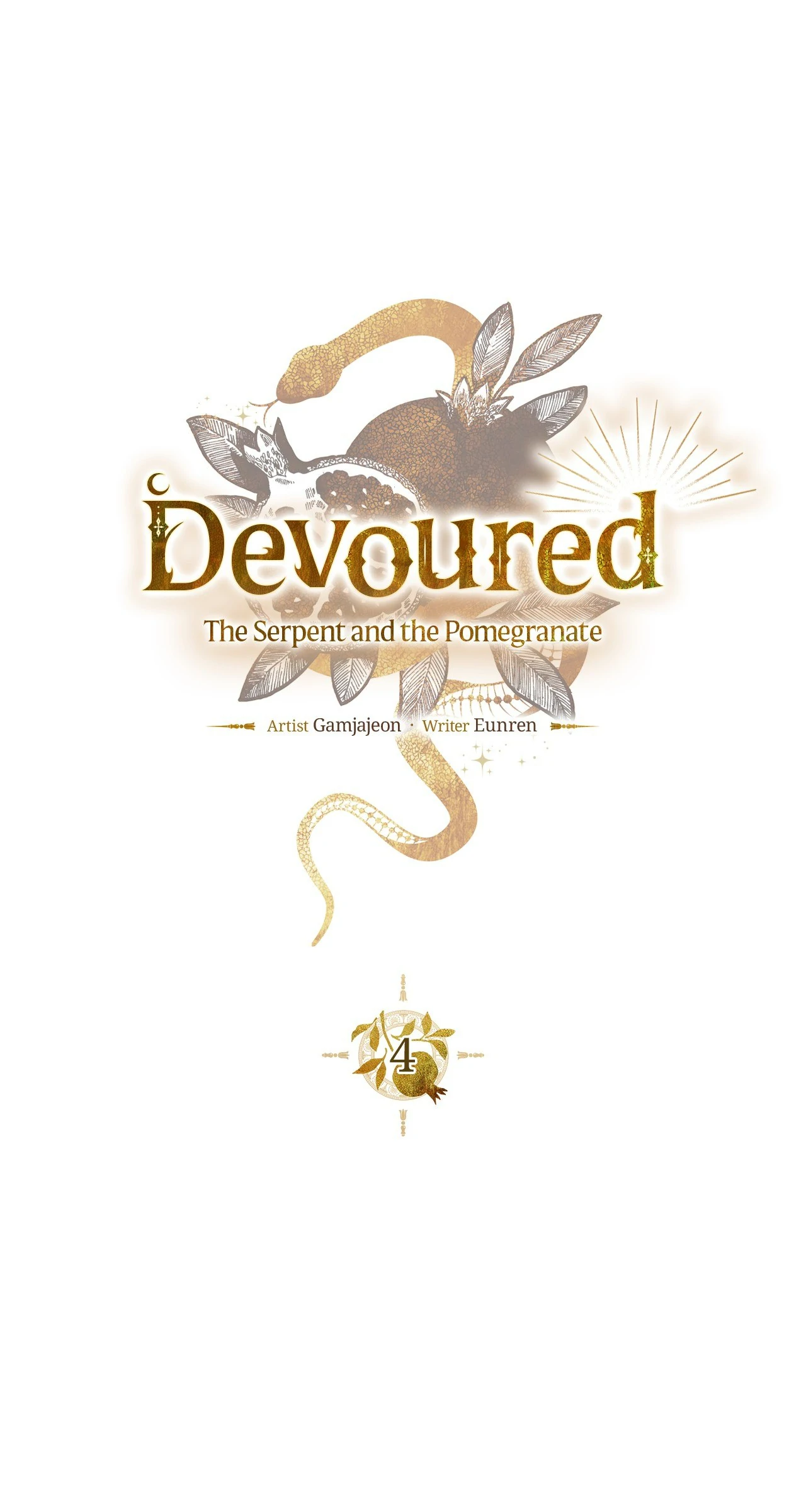 Devoured: The Serpent and the Pomegranate Chapter 4 - Page 26