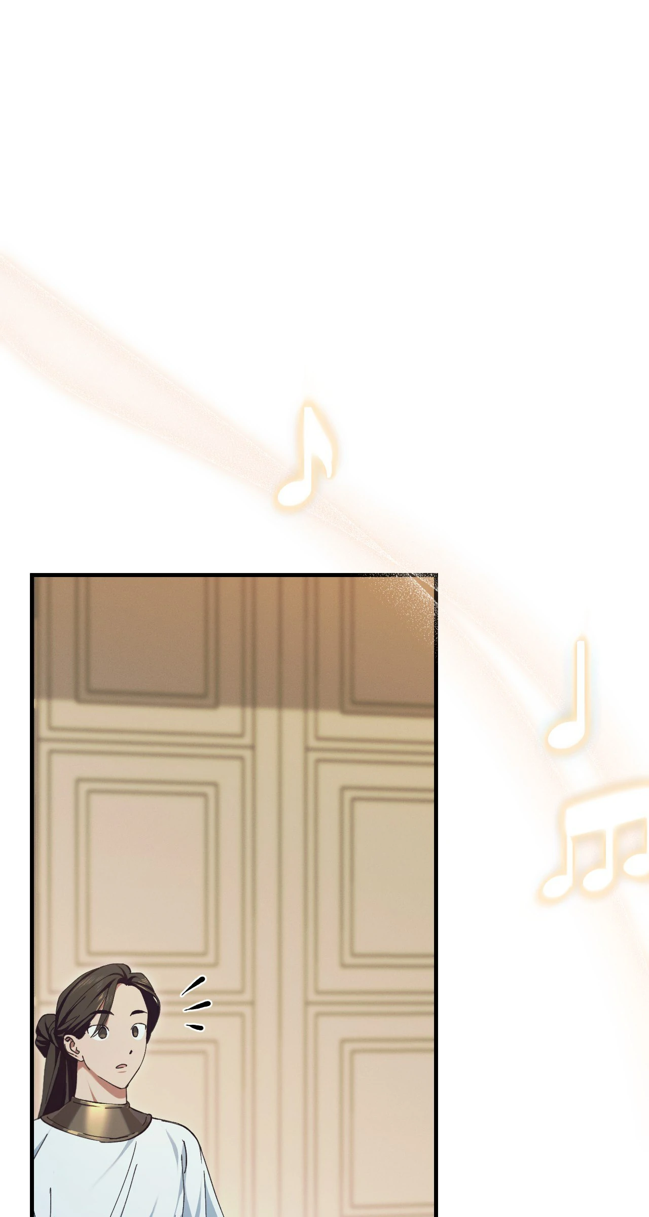 Devoured: The Serpent and the Pomegranate Chapter 4 - Page 4