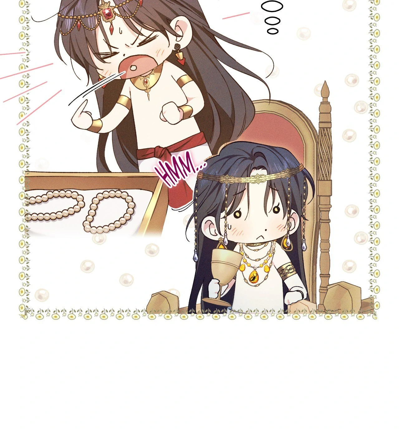 Devoured: The Serpent and the Pomegranate Chapter 4 - Page 34