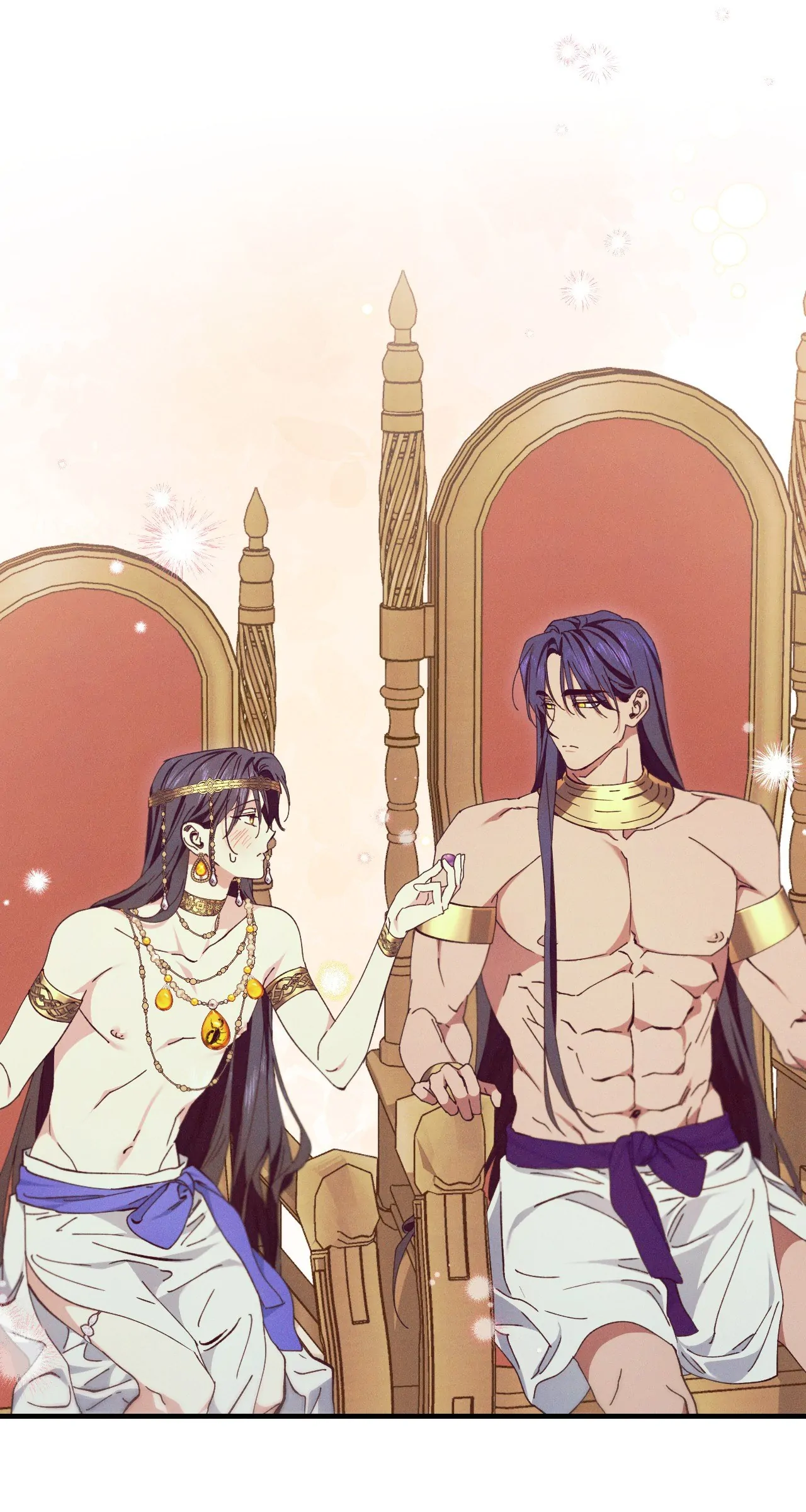 Devoured: The Serpent and the Pomegranate Chapter 4 - Page 43