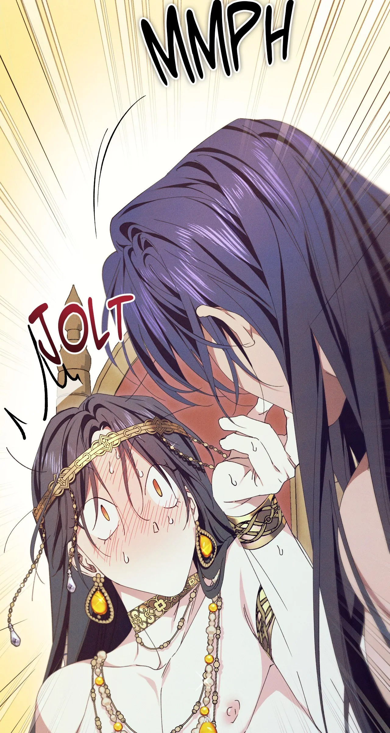 Devoured: The Serpent and the Pomegranate Chapter 4 - Page 47