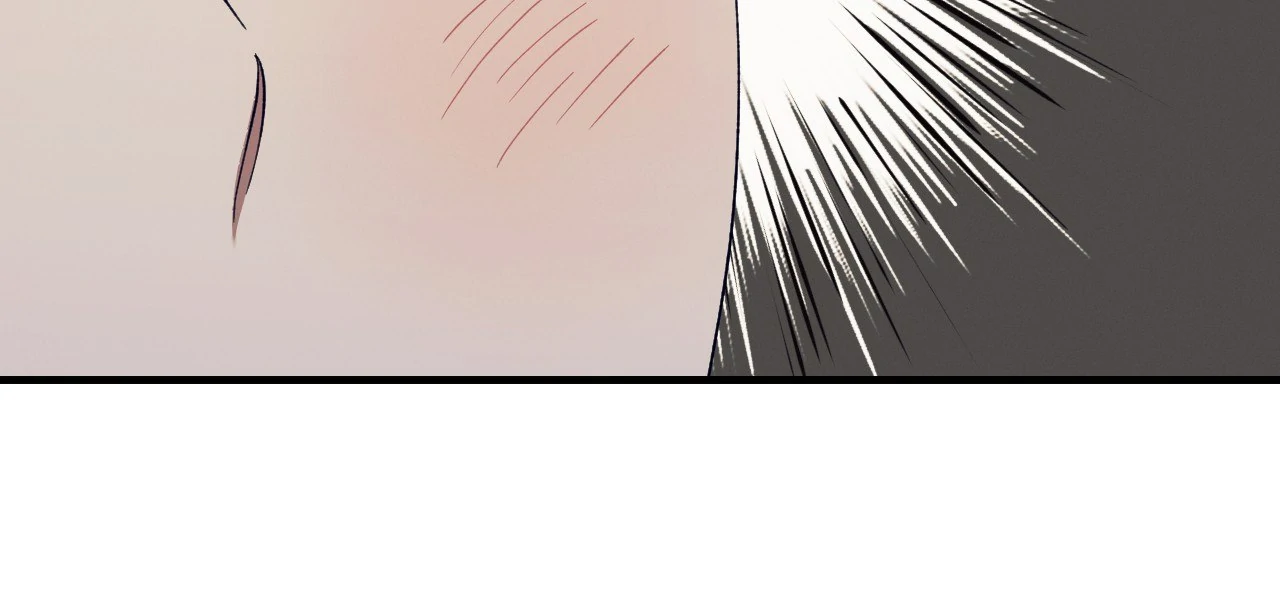 Devoured: The Serpent and the Pomegranate Chapter 4 - Page 7