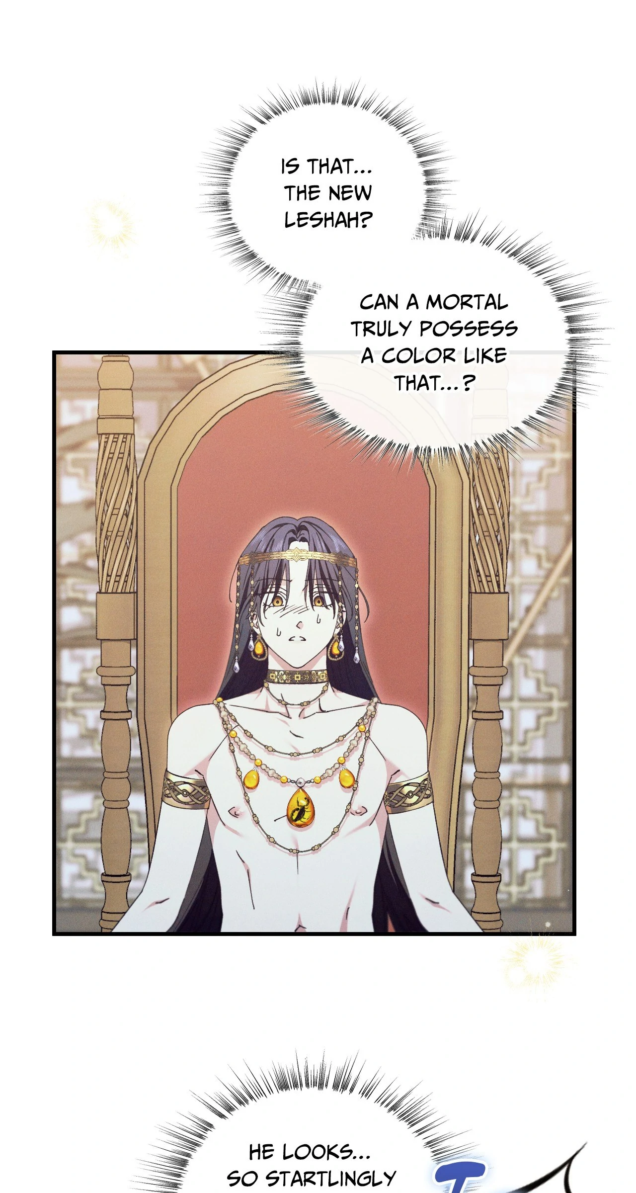 Devoured: The Serpent and the Pomegranate Chapter 4 - Page 72