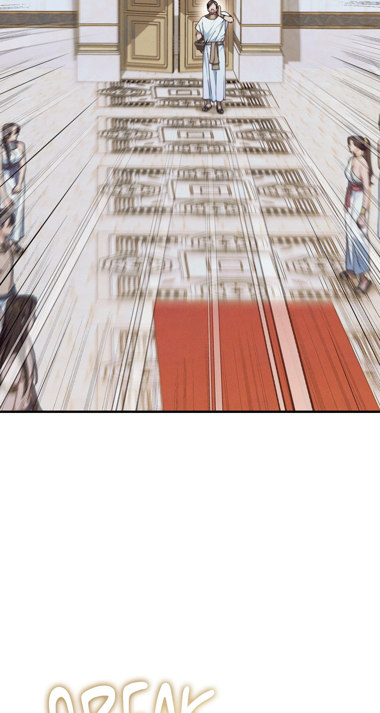 Devoured: The Serpent and the Pomegranate Chapter 4 - Page 9