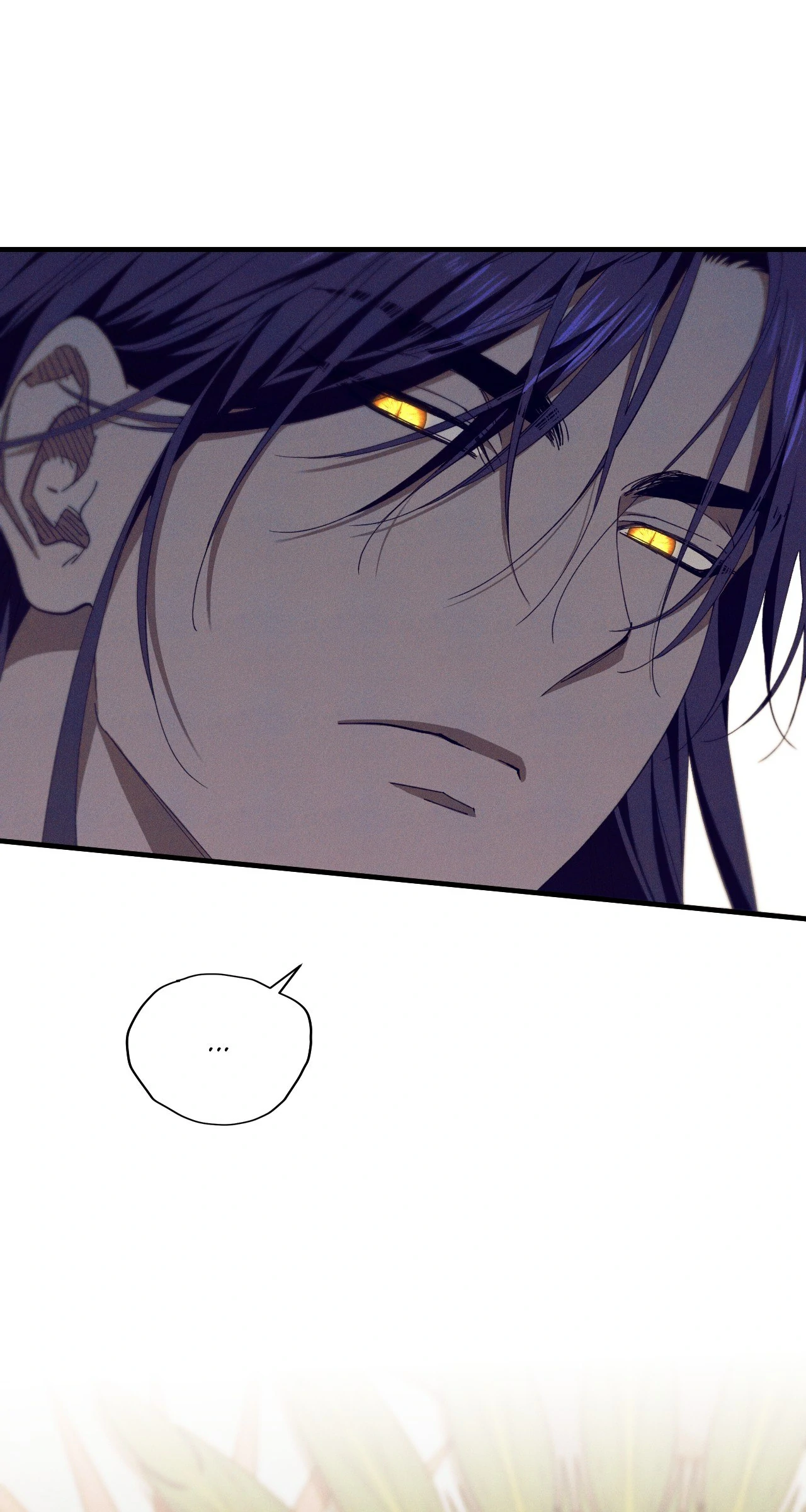 Devoured: The Serpent and the Pomegranate Chapter 5 - Page 51