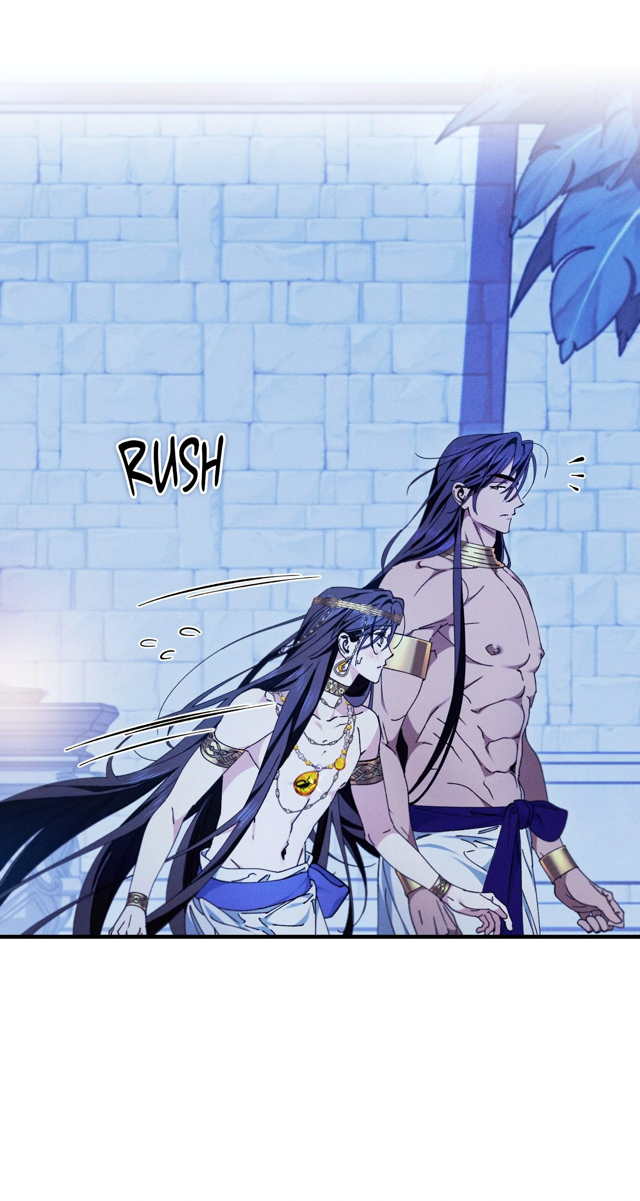 Devoured: The Serpent and the Pomegranate Chapter 5 - Page 59