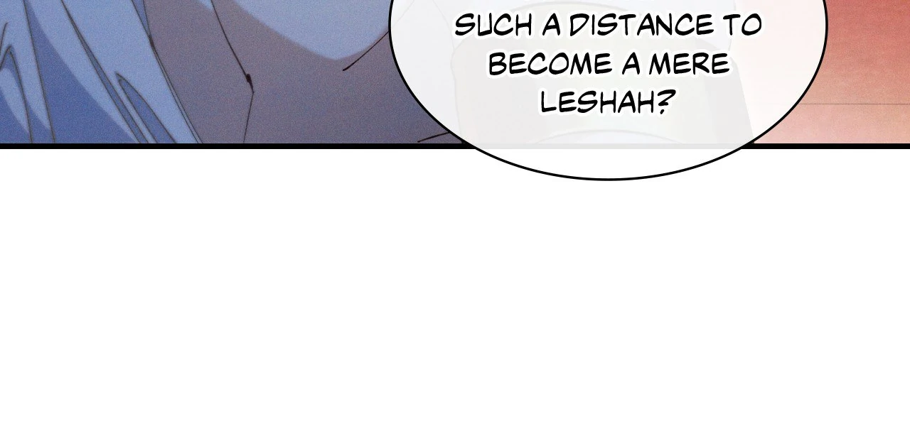 Devoured: The Serpent and the Pomegranate Chapter 5 - Page 7