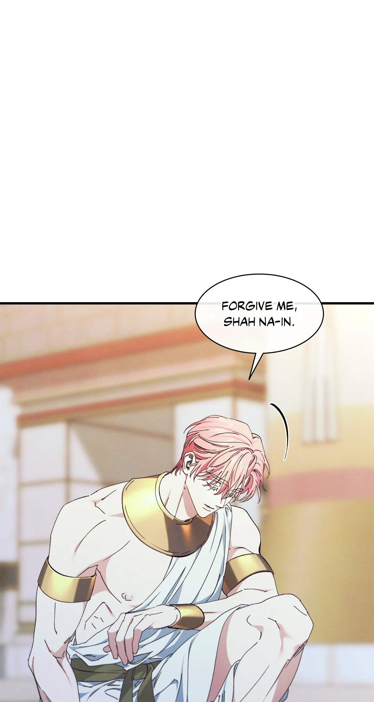 Devoured: The Serpent and the Pomegranate Chapter 5 - Page 8