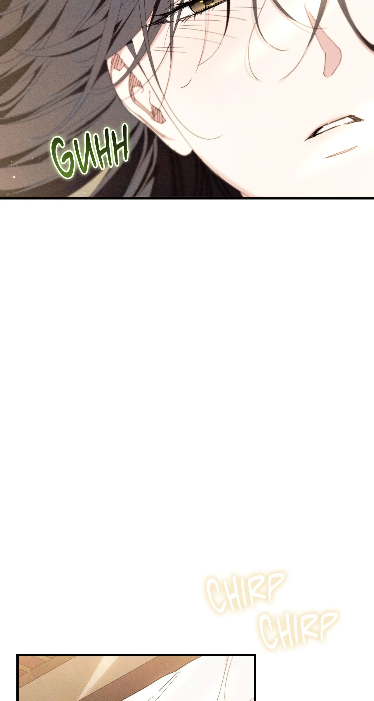 Devoured: The Serpent and the Pomegranate Chapter 6 - Page 3