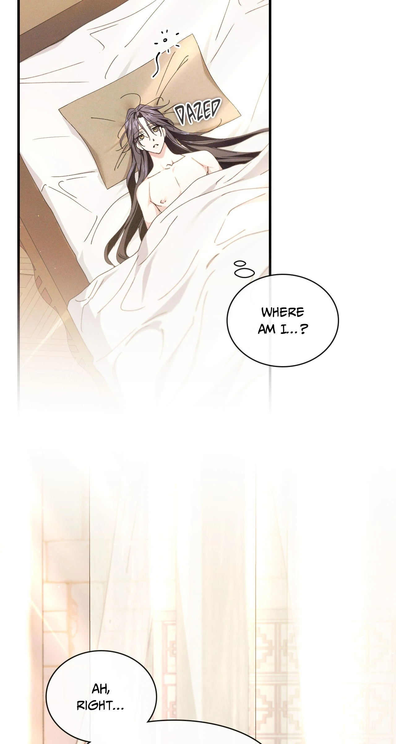 Devoured: The Serpent and the Pomegranate Chapter 6 - Page 4