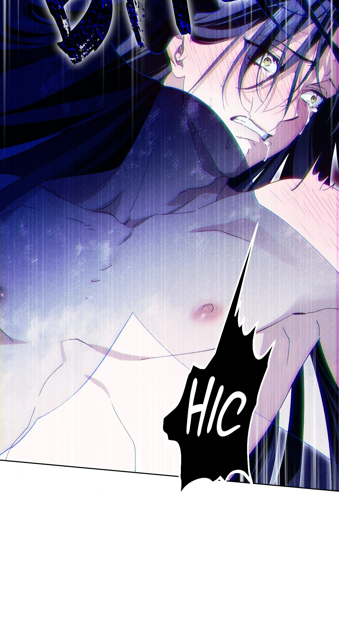 Devoured: The Serpent and the Pomegranate Chapter 7 - Page 33