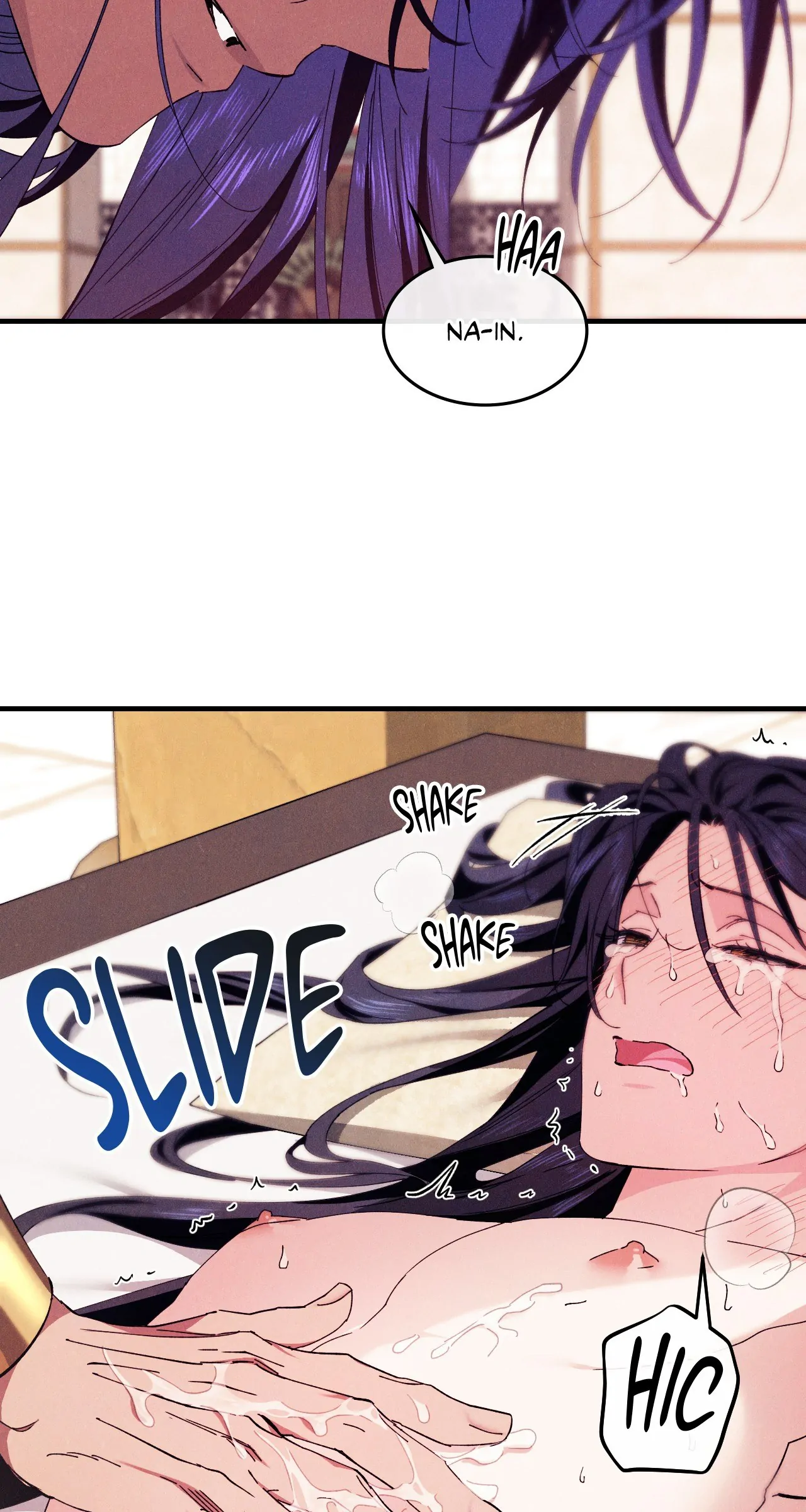 Devoured: The Serpent and the Pomegranate Chapter 7 - Page 45