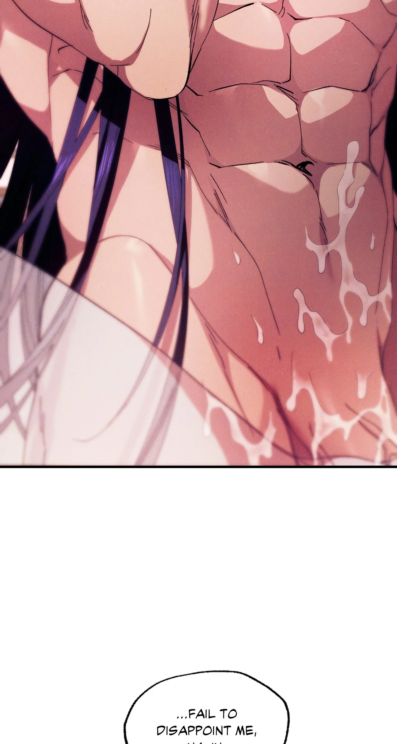 Devoured: The Serpent and the Pomegranate Chapter 7 - Page 48