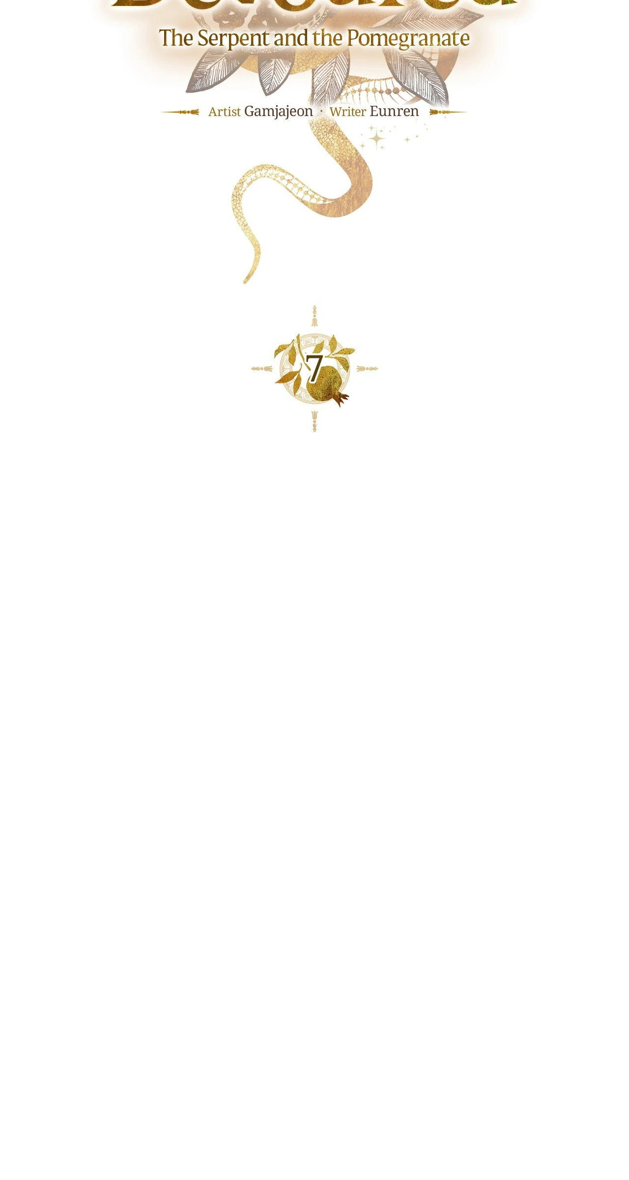 Devoured: The Serpent and the Pomegranate Chapter 7 - Page 51