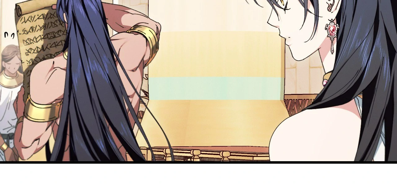 Devoured: The Serpent and the Pomegranate Chapter 7 - Page 68