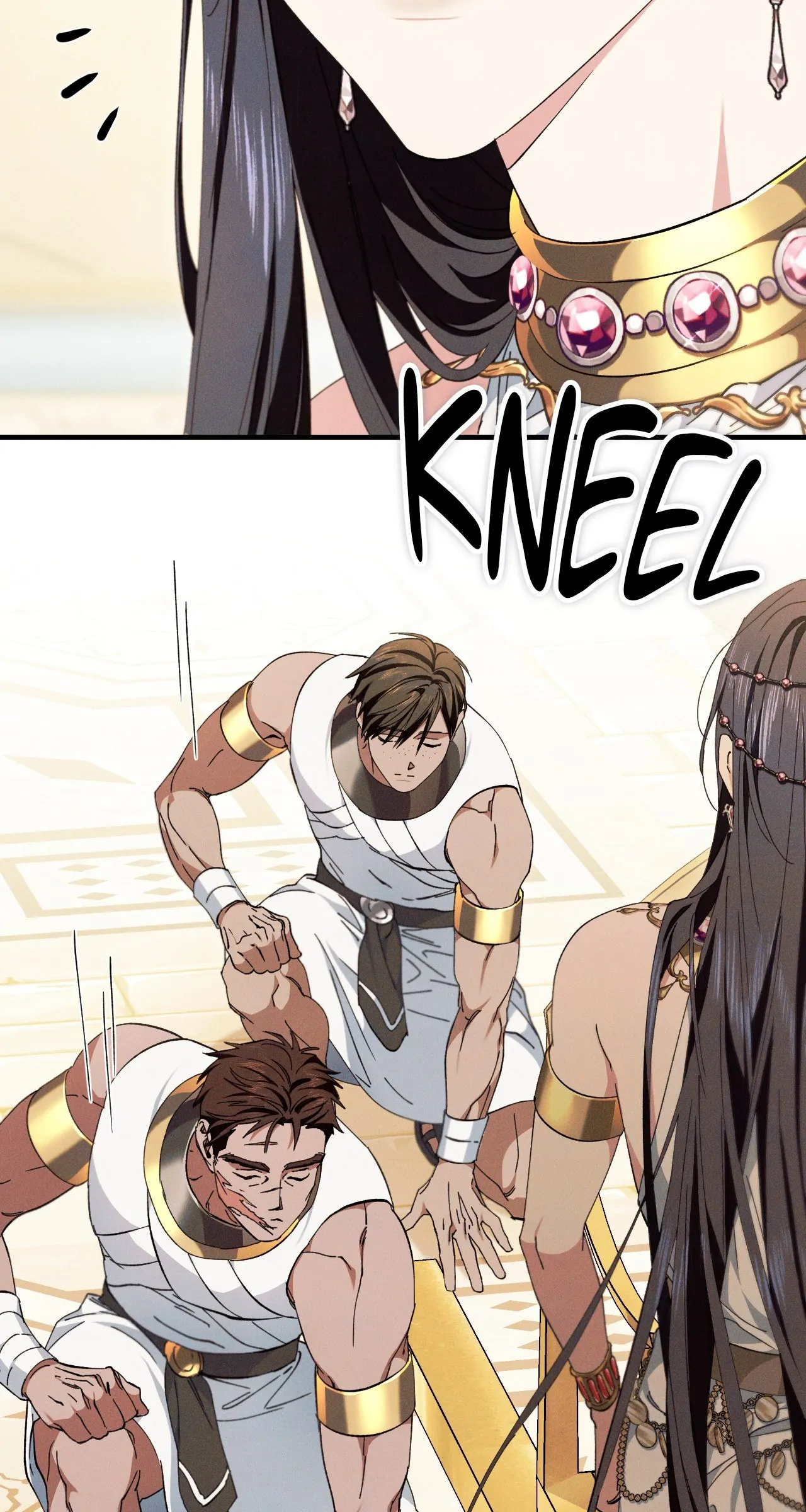 Devoured: The Serpent and the Pomegranate Chapter 7 - Page 92