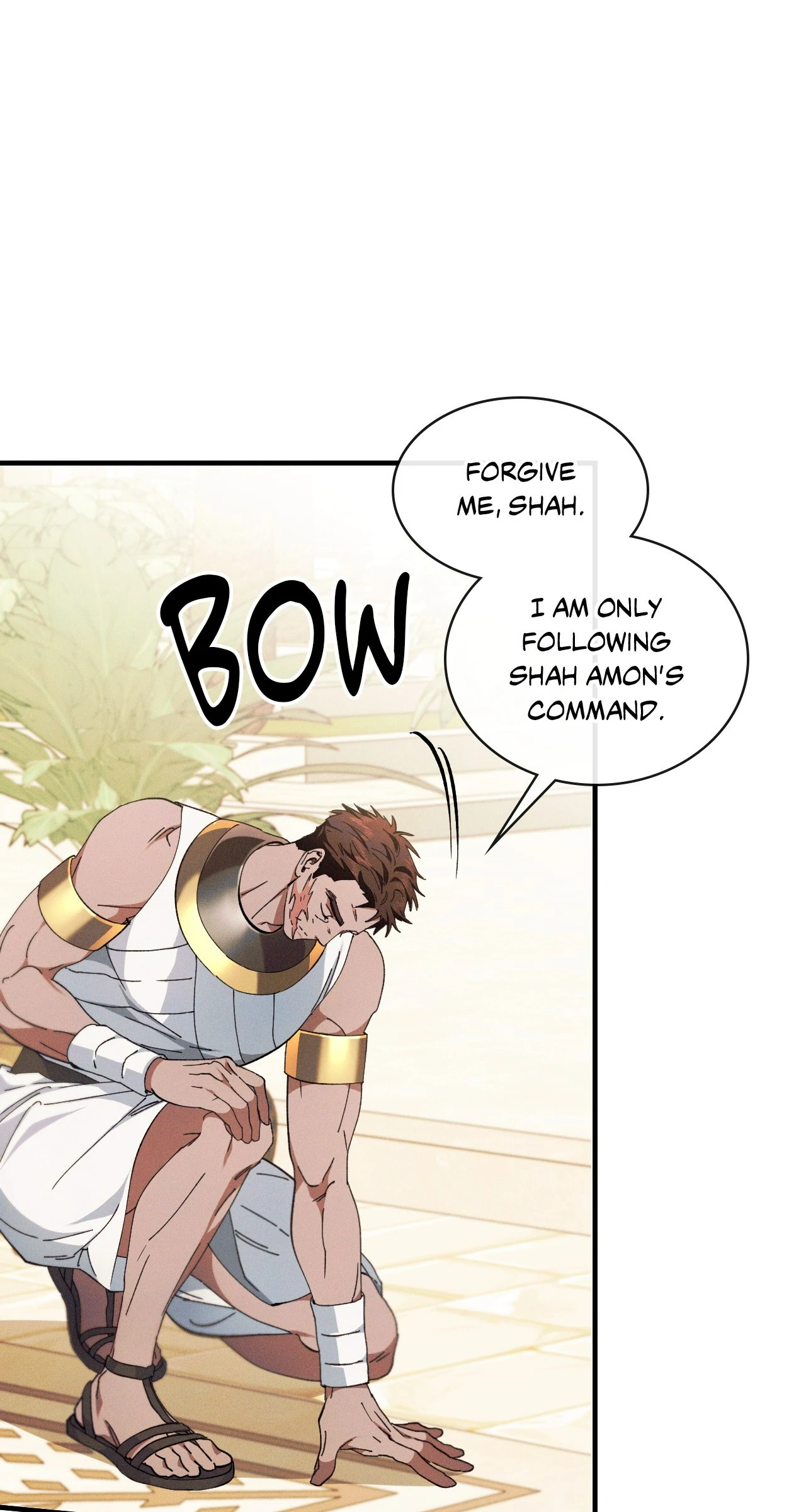 Devoured: The Serpent and the Pomegranate Chapter 8 - Page 14