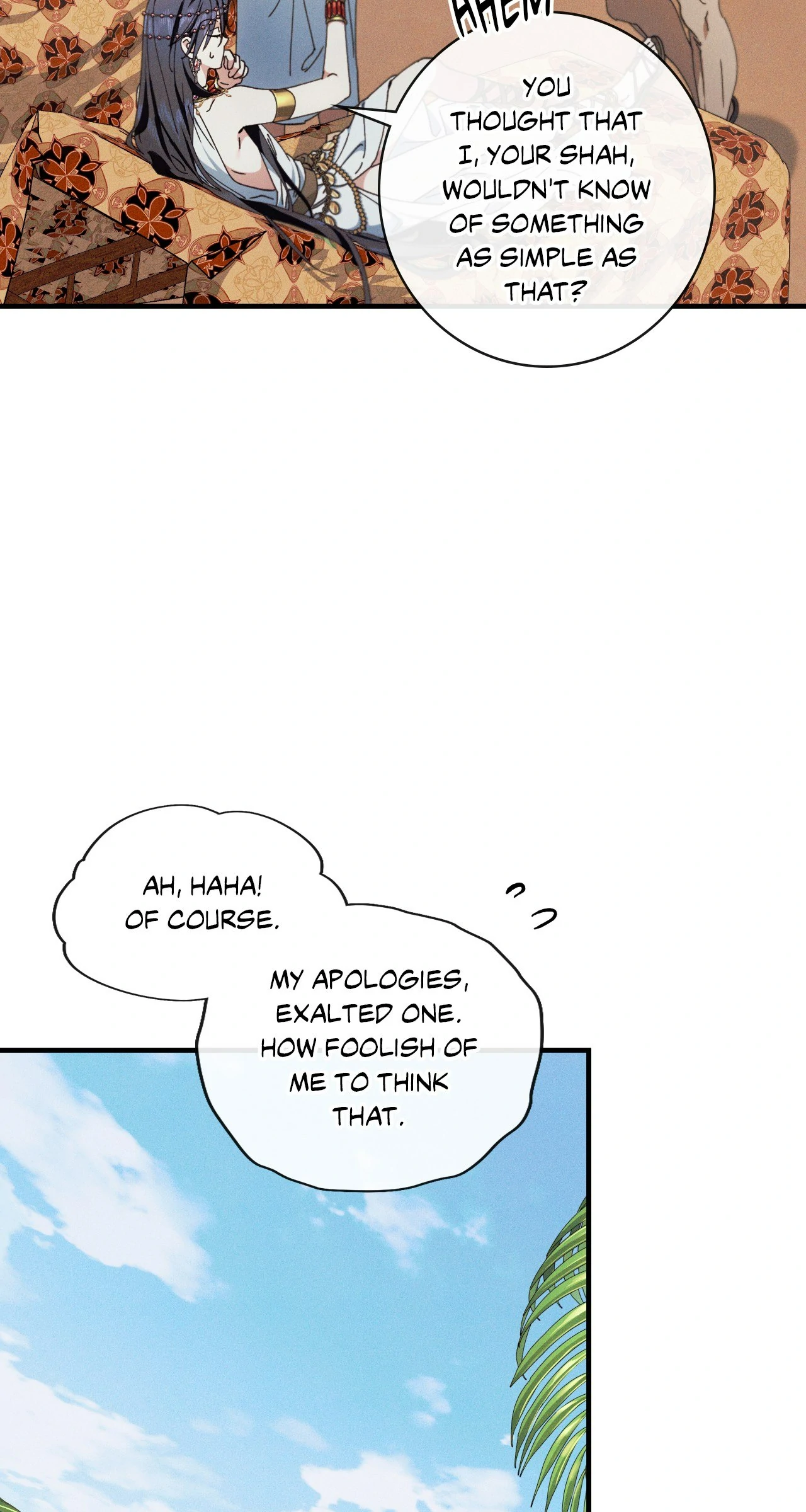 Devoured: The Serpent and the Pomegranate Chapter 8 - Page 80