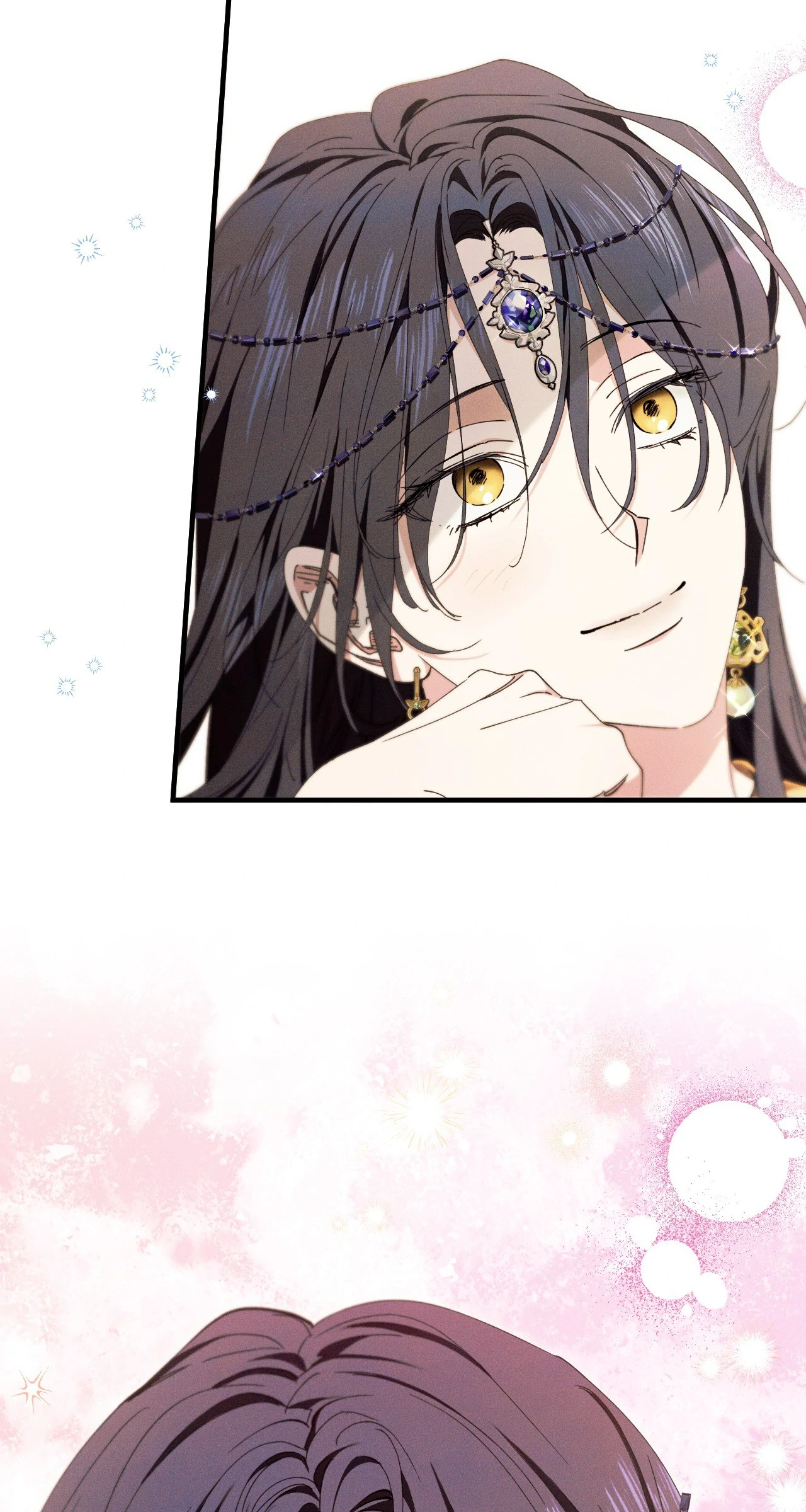 Devoured: The Serpent and the Pomegranate Chapter 9 - Page 12