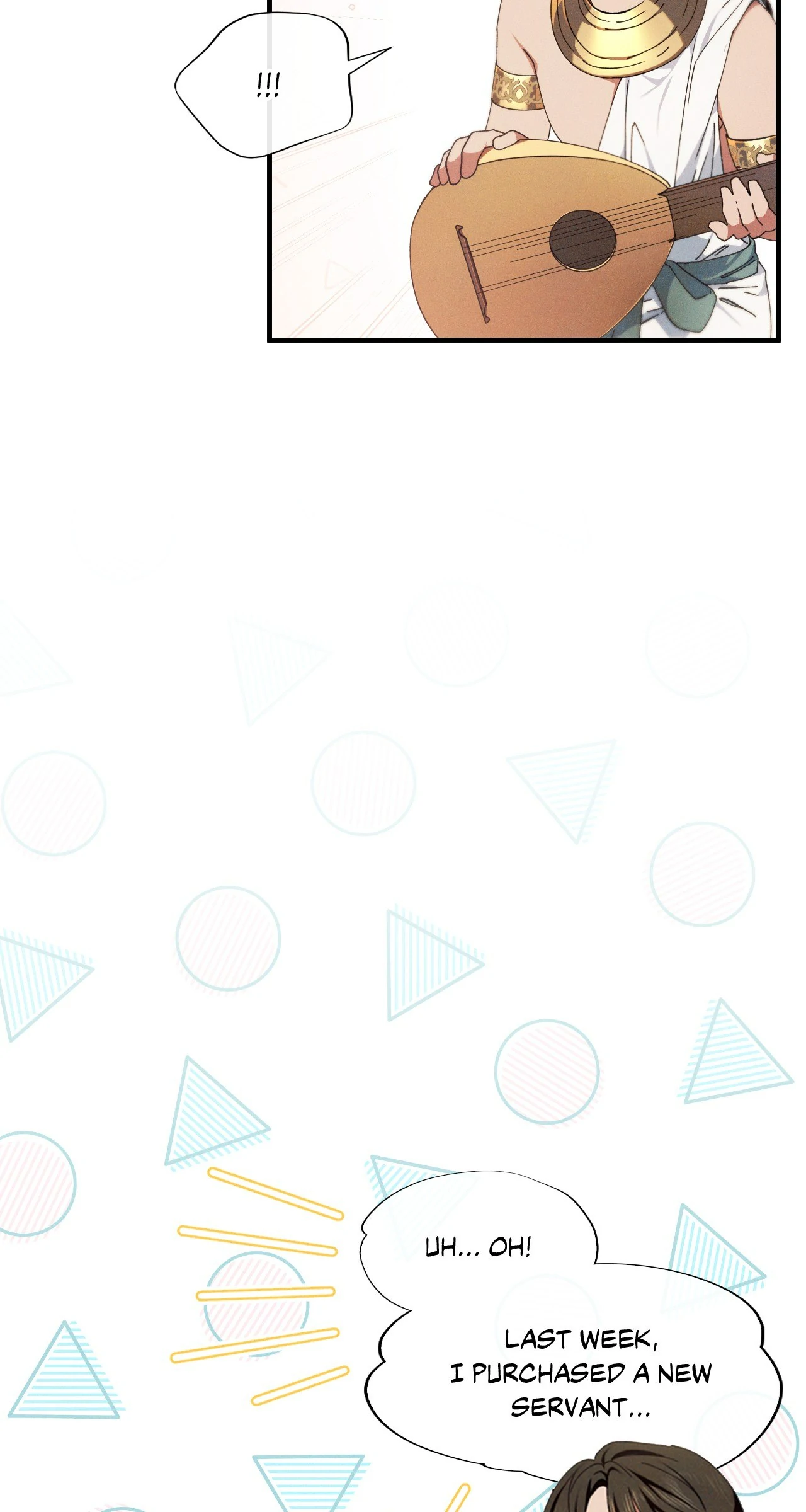 Devoured: The Serpent and the Pomegranate Chapter 9 - Page 23