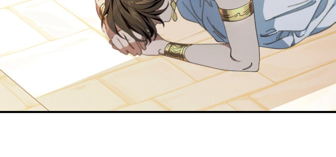 Devoured: The Serpent and the Pomegranate Chapter 9 - Page 55