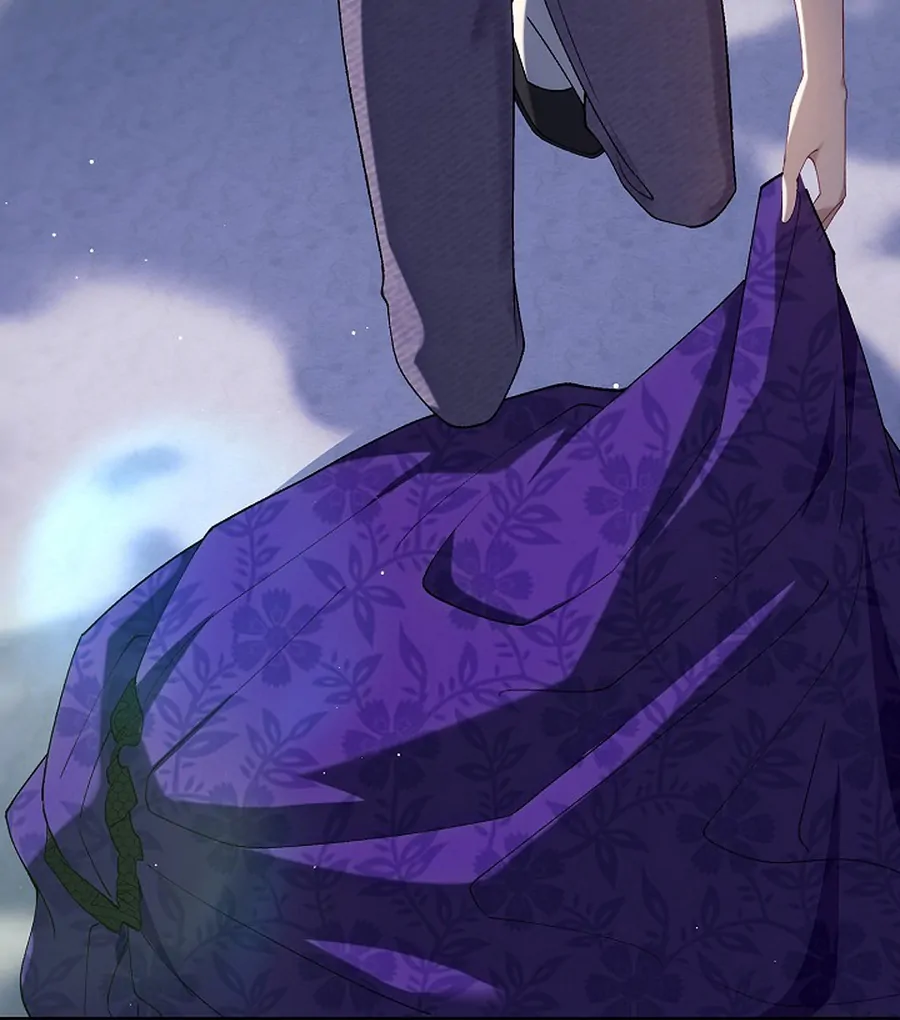 Didn’t We Agree to Have Pure Love? Chapter 30 - Page 24