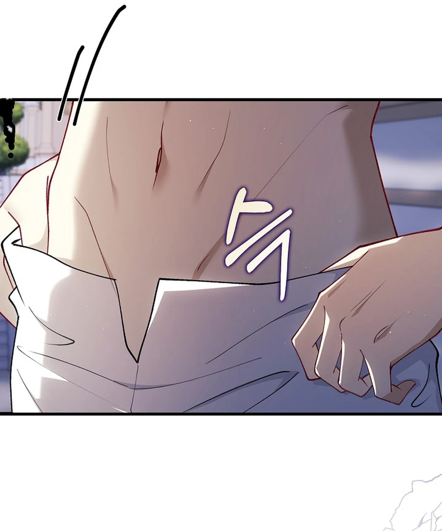 Didn’t We Agree to Have Pure Love? Chapter 30 - Page 51