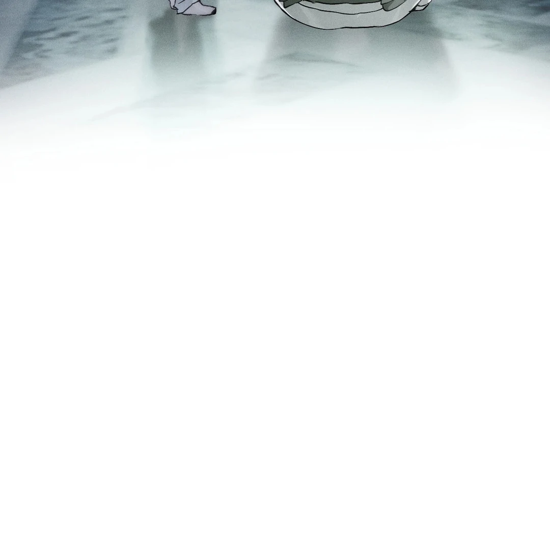 Die in My Arms Chapter 1 - Page 112