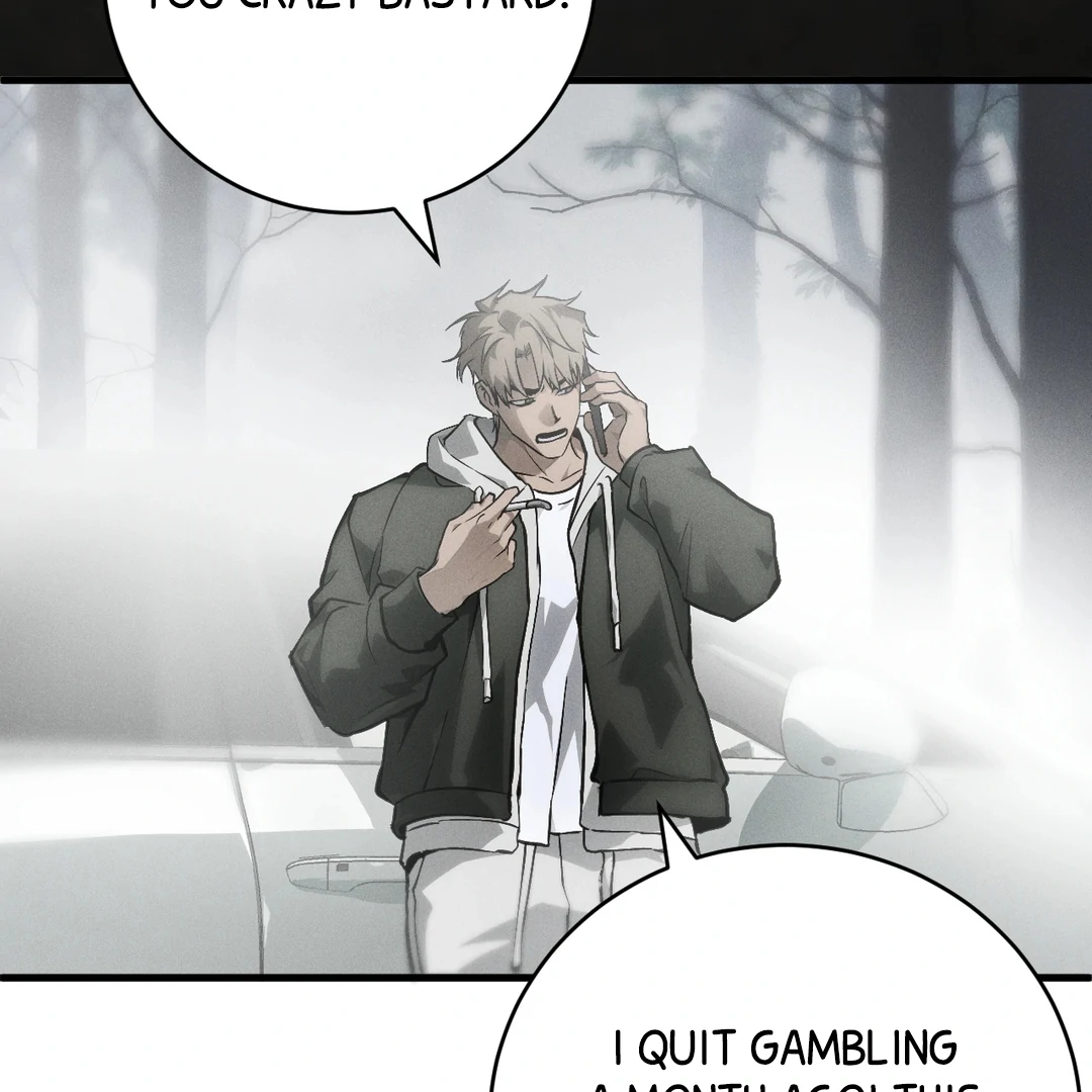 Die in My Arms Chapter 1 - Page 13