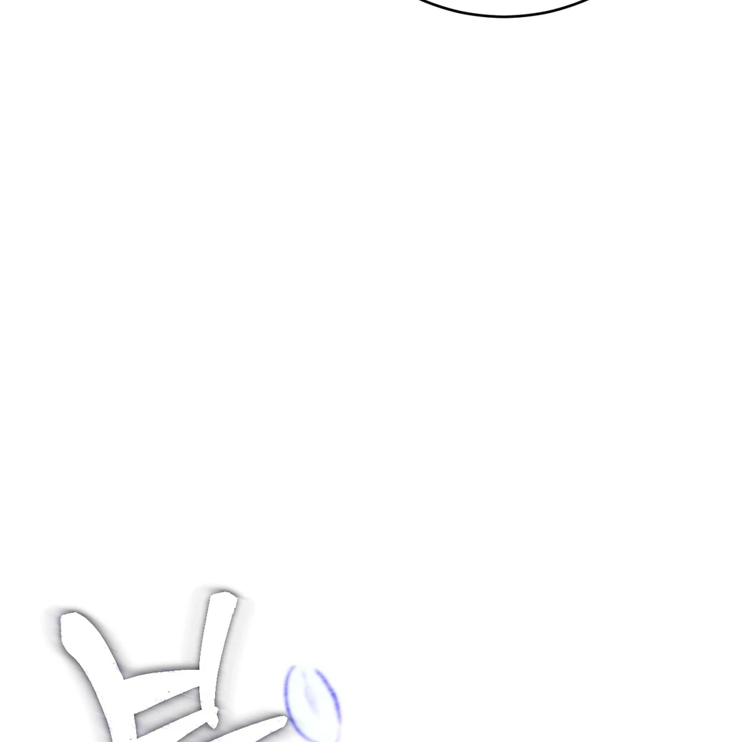 Die in My Arms Chapter 1 - Page 143