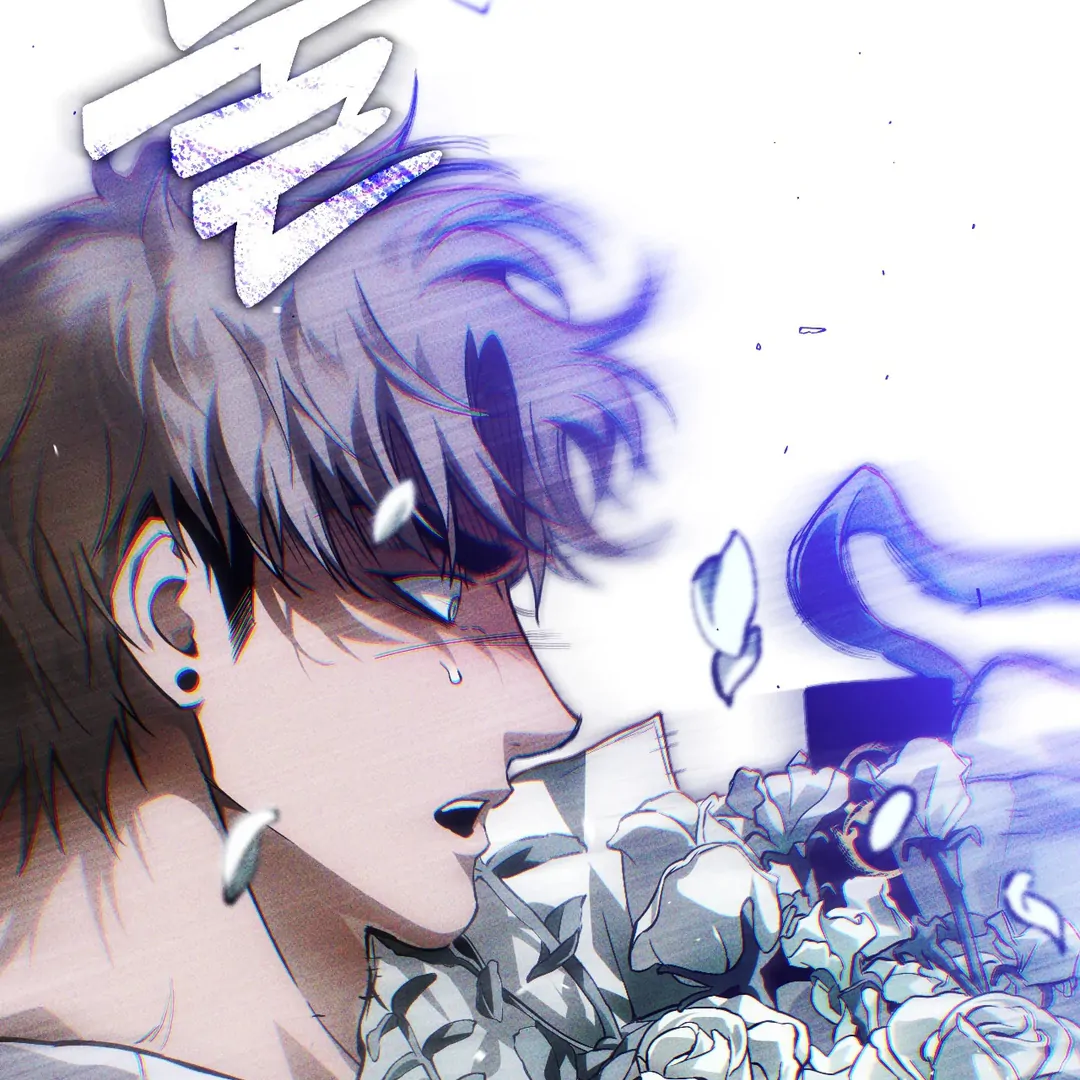 Die in My Arms Chapter 1 - Page 144