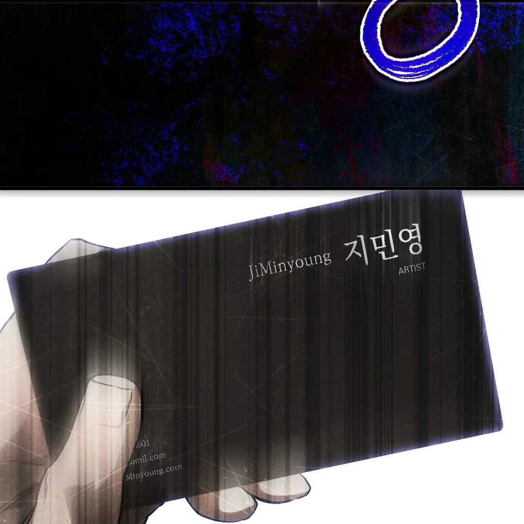 Die in My Arms Chapter 1 - Page 155