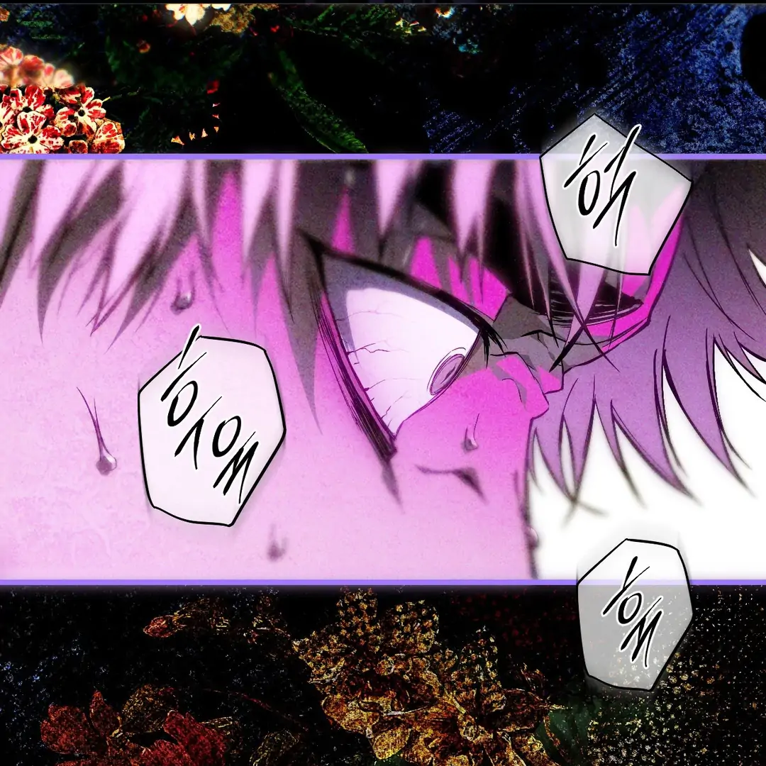 Die in My Arms Chapter 1 - Page 165