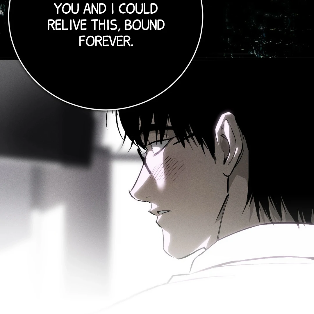 Die in My Arms Chapter 1 - Page 177