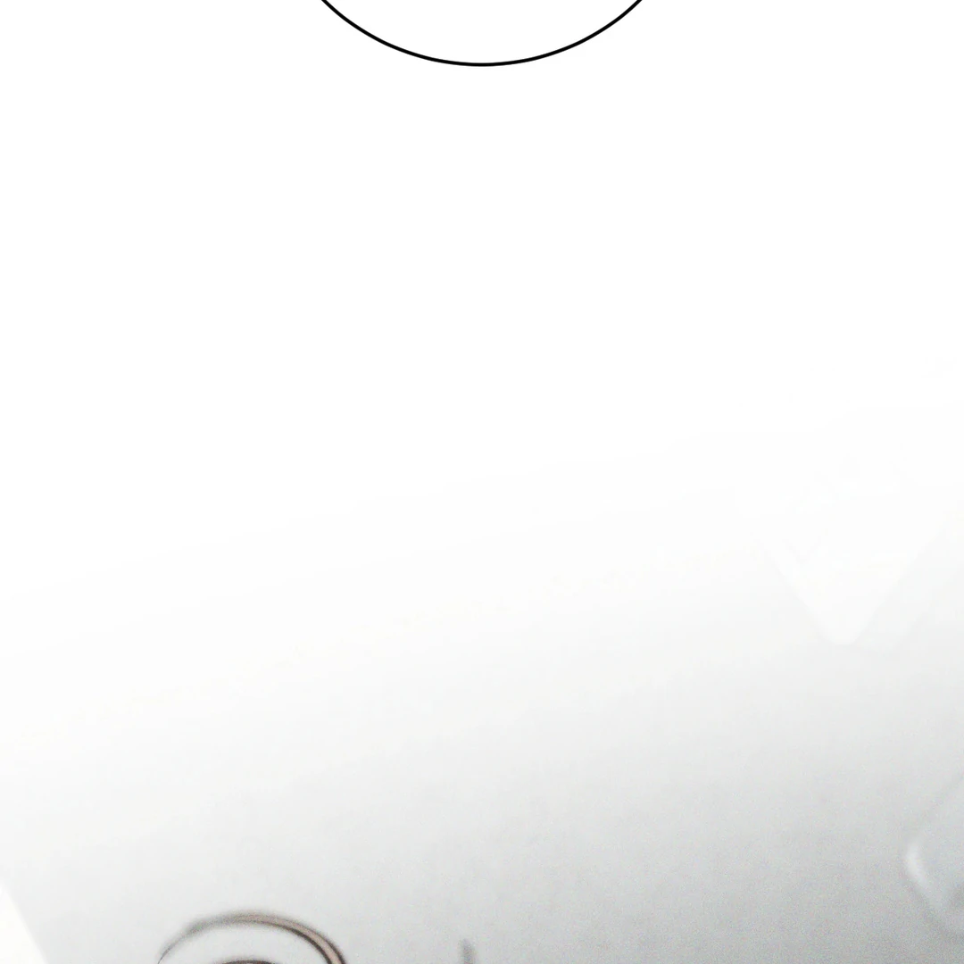 Die in My Arms Chapter 1 - Page 214