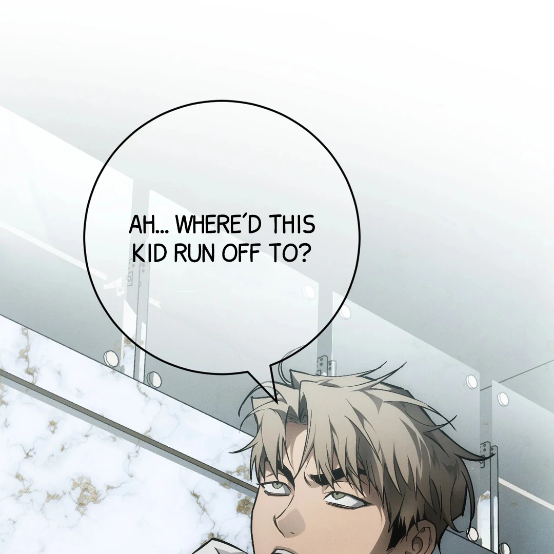 Die in My Arms Chapter 1 - Page 62