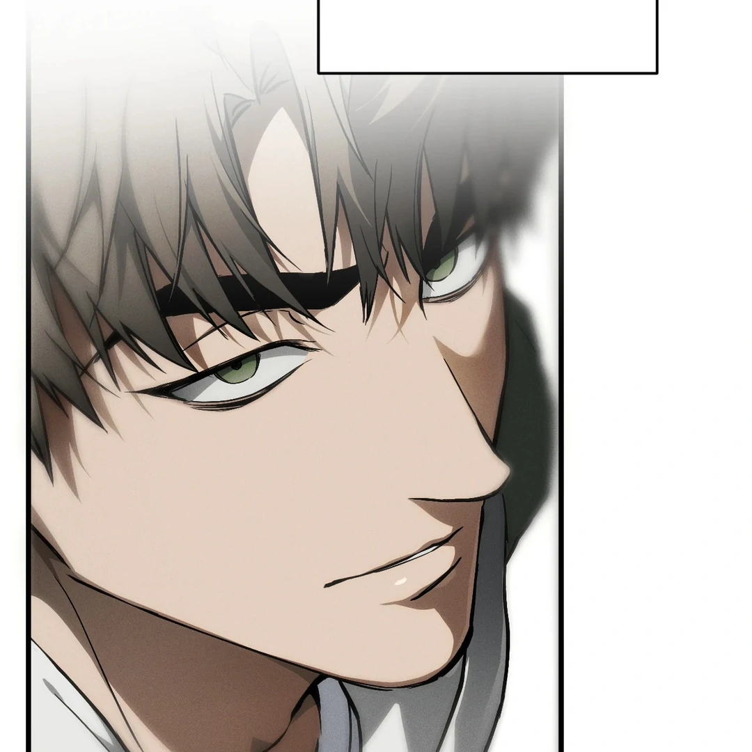 Die in My Arms Chapter 1 - Page 71