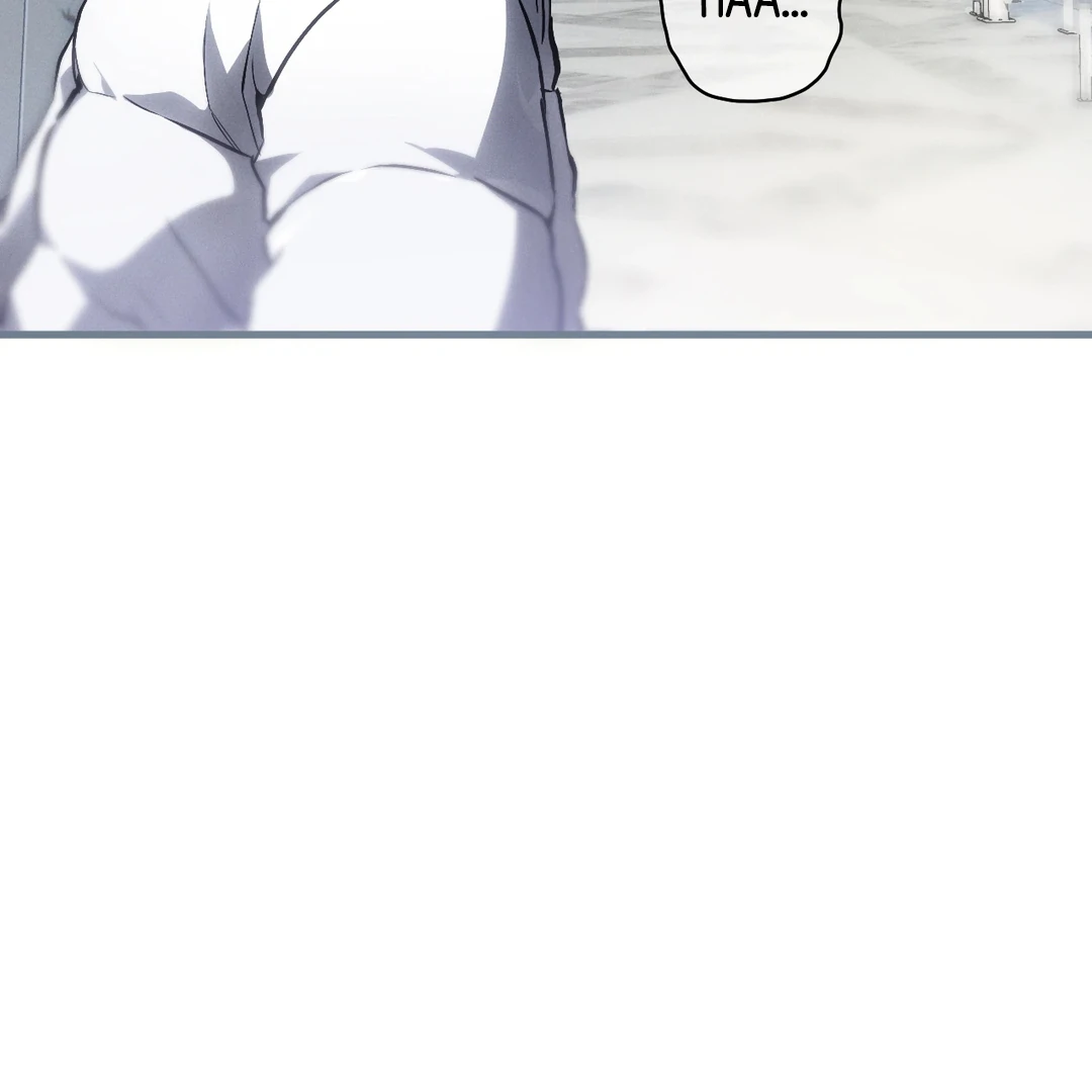 Die in My Arms Chapter 1 - Page 74