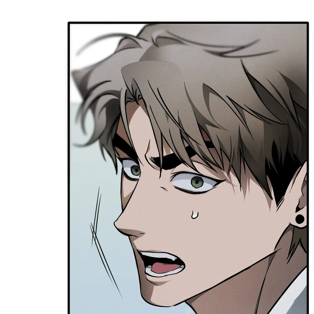 Die in My Arms Chapter 1 - Page 75