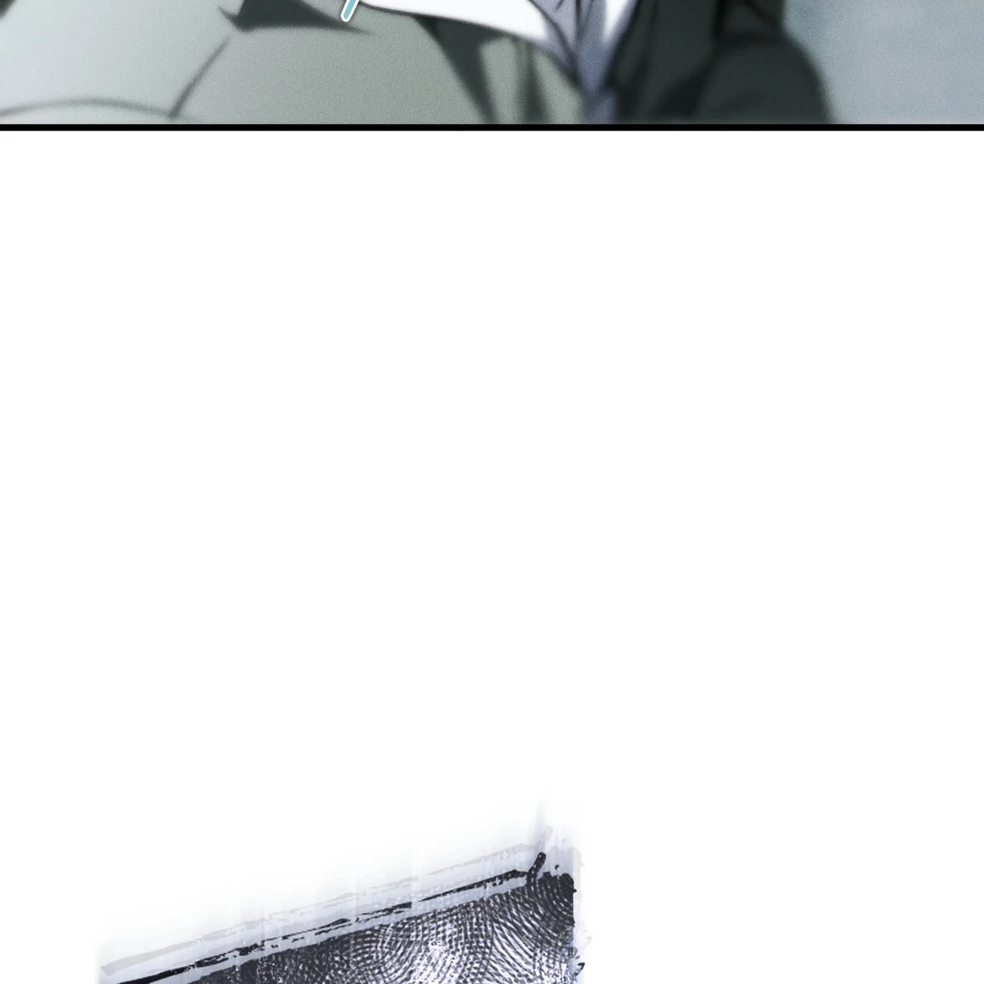 Die in My Arms Chapter 1 - Page 81