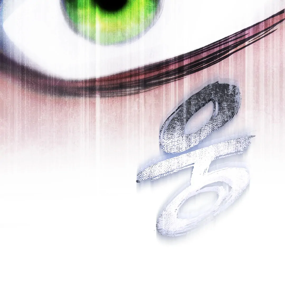 Die in My Arms Chapter 1 - Page 83