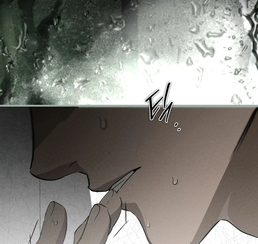 Die in My Arms Chapter 2 - Page 101