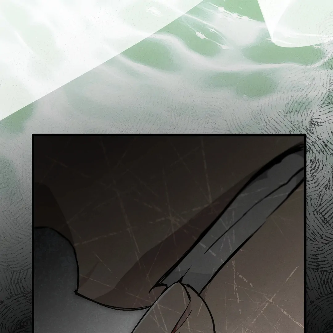 Die in My Arms Chapter 2 - Page 104