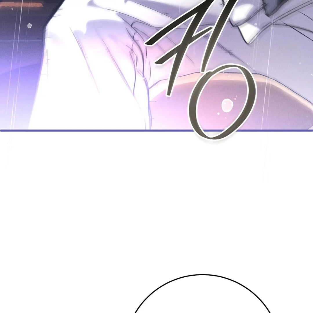 Die in My Arms Chapter 2 - Page 116