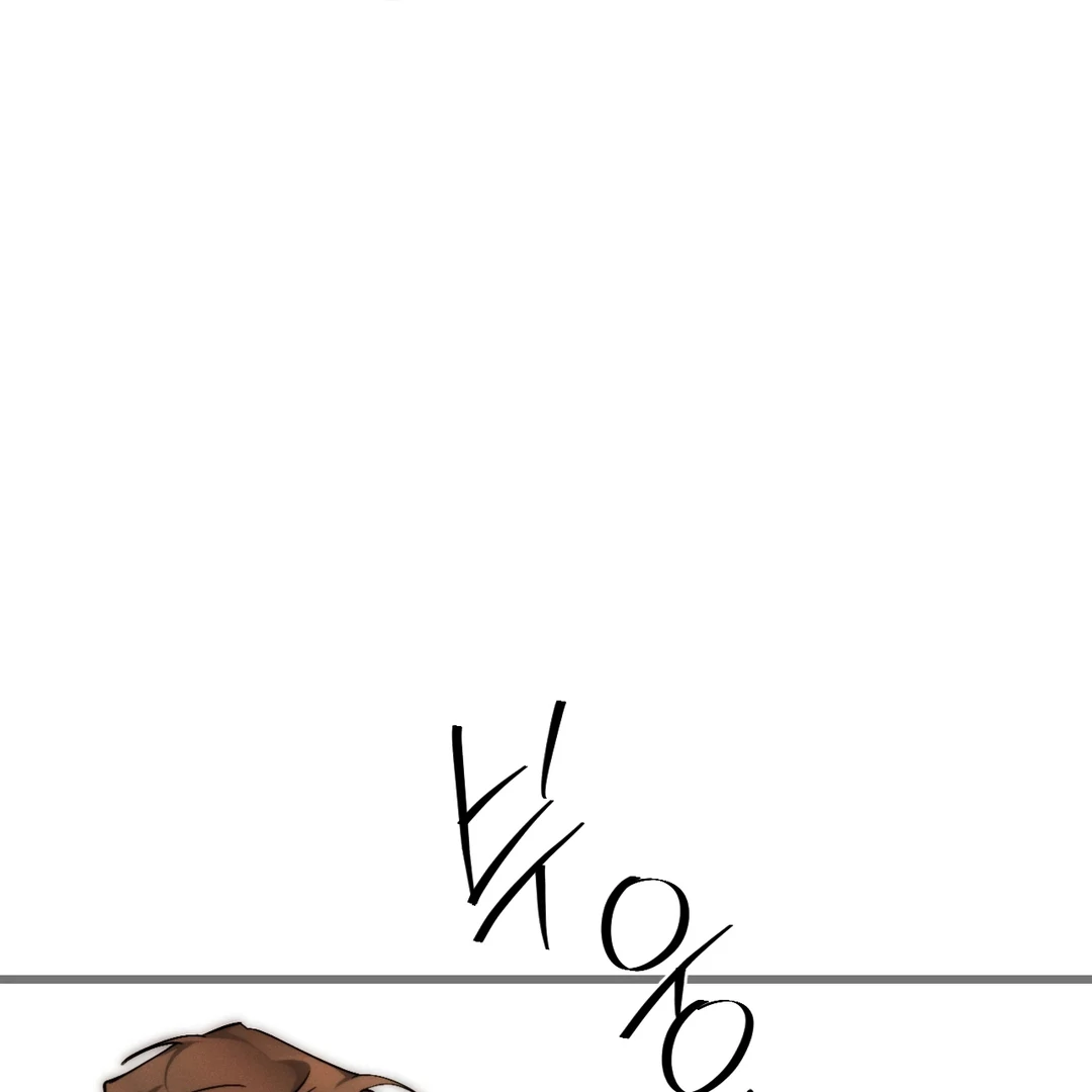 Die in My Arms Chapter 2 - Page 118